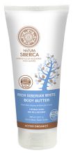 Sibirisches Anti-Cellulite Dickes Wei&szlig;es K&ouml;rper&ouml;l 200 ml.