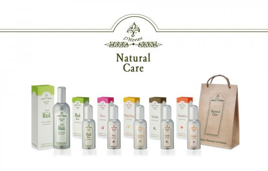 Natural Care Musk Blanc. Eau de Parfum 60ml