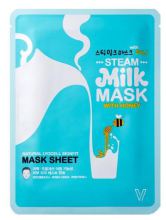 Steam Milk Mask mit Honig