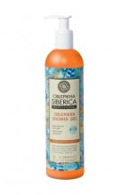 Oblepikha Intensive Ern&auml;hrung und Hydratation Duschgel 400 ml