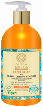 Erweichende Handseife mit Hidrolato Oblepikha