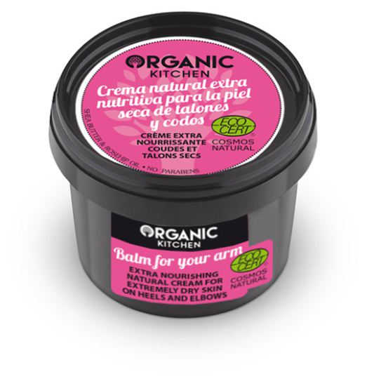 Extra pflegende Naturcreme 100 ml