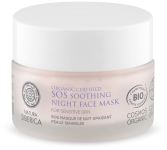 Sos Calming Night Gesichtsmaske 50 ml