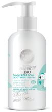 T&auml;gliche Seife f&uuml;r Babys 250 ml