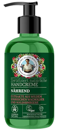 Agafja Pflegende Handcreme 300 ml